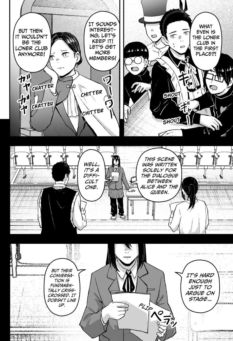 Geki Dou Chapter 31 Page 4