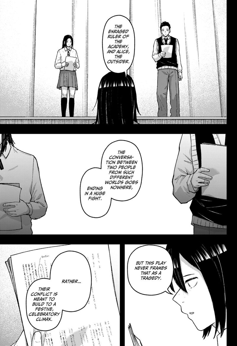 Geki Dou Chapter 31 Page 5