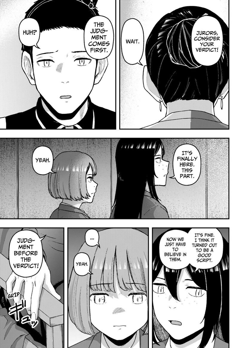 Geki Dou Chapter 31 Page 7