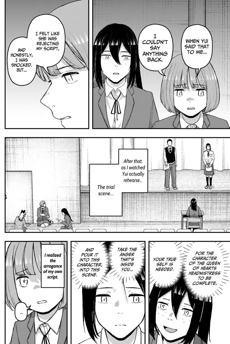 Geki Dou Chapter 32 Page 10