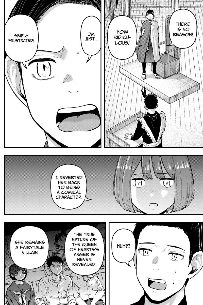 Geki Dou Chapter 32 Page 14