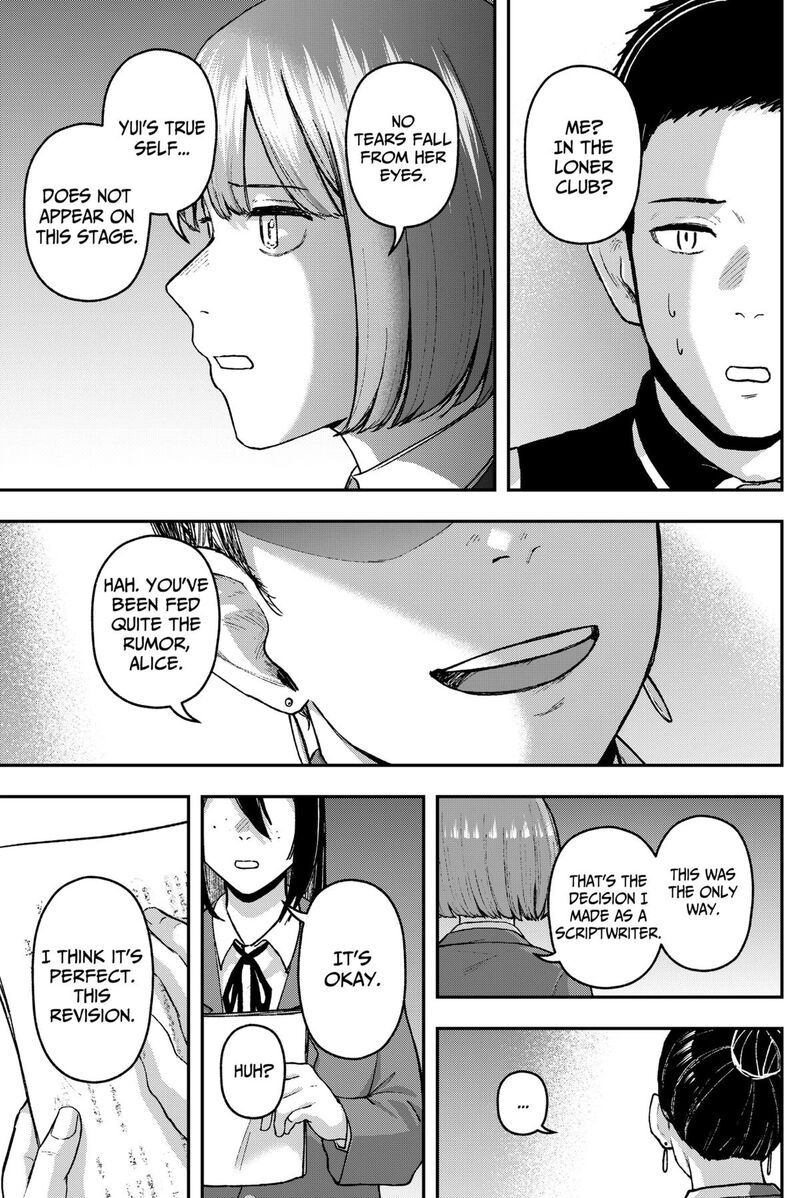 Geki Dou Chapter 32 Page 15