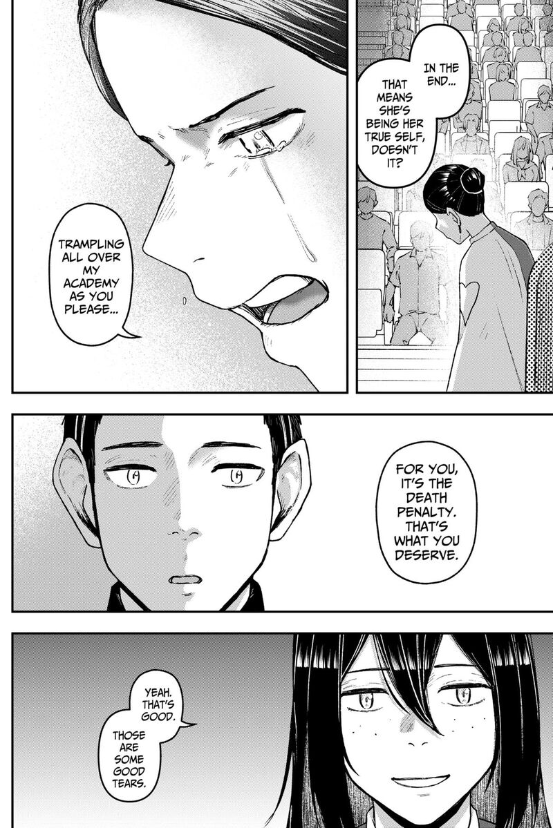 Geki Dou Chapter 32 Page 18