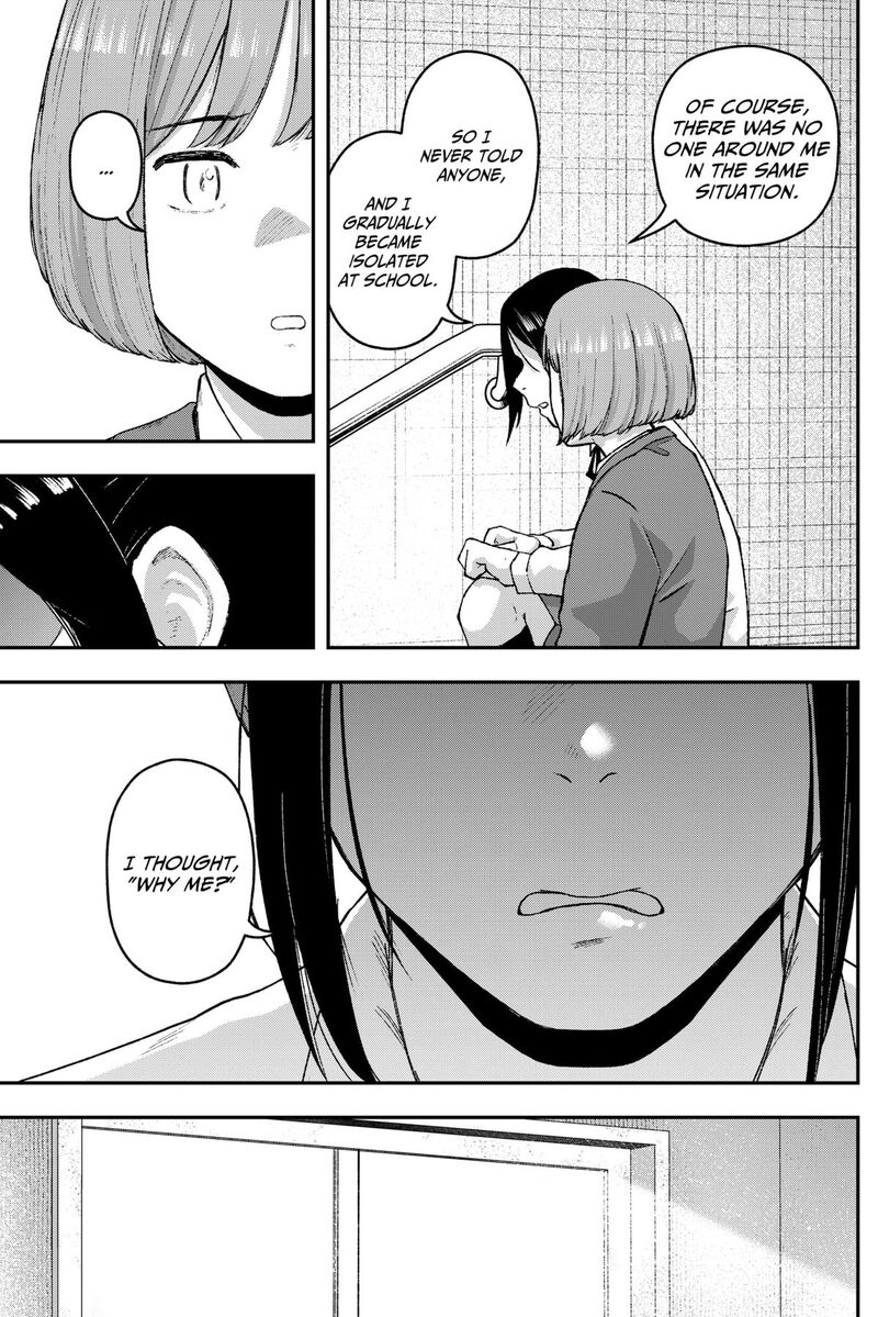 Geki Dou Chapter 32 Page 5