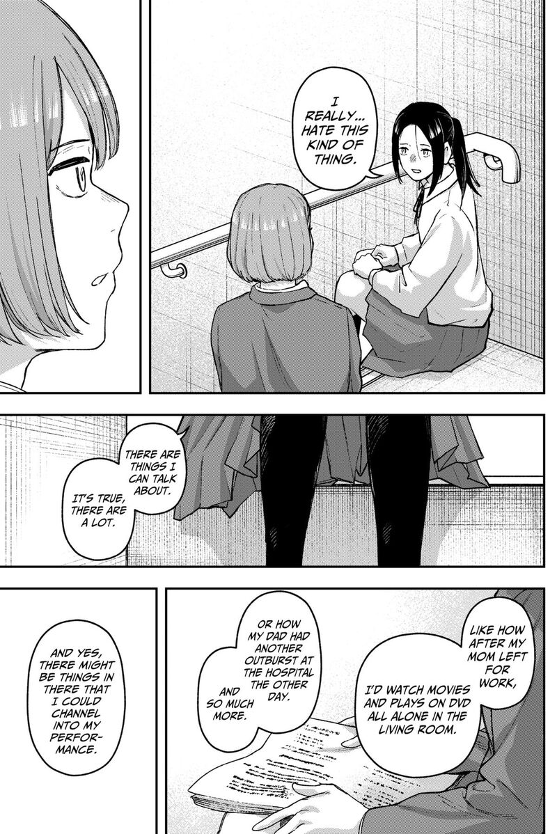 Geki Dou Chapter 32 Page 7