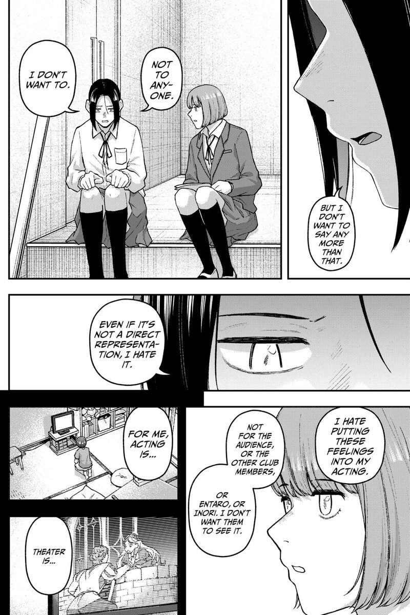 Geki Dou Chapter 32 Page 8