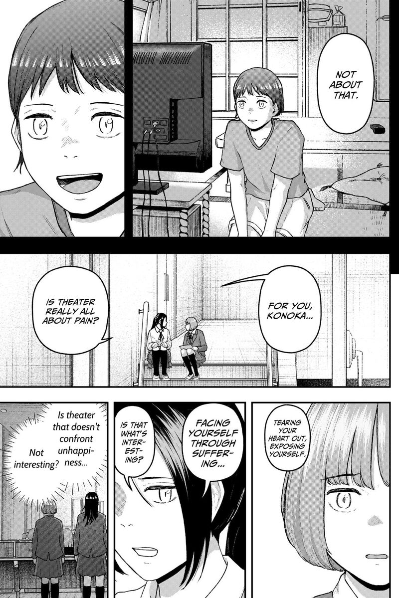 Geki Dou Chapter 32 Page 9