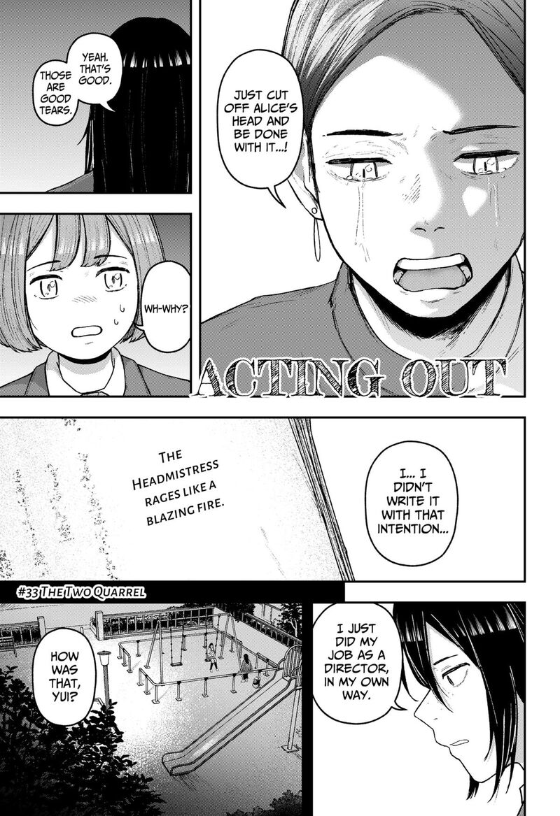 Geki Dou Chapter 33 Page 1