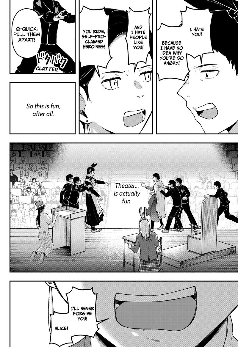 Geki Dou Chapter 33 Page 10