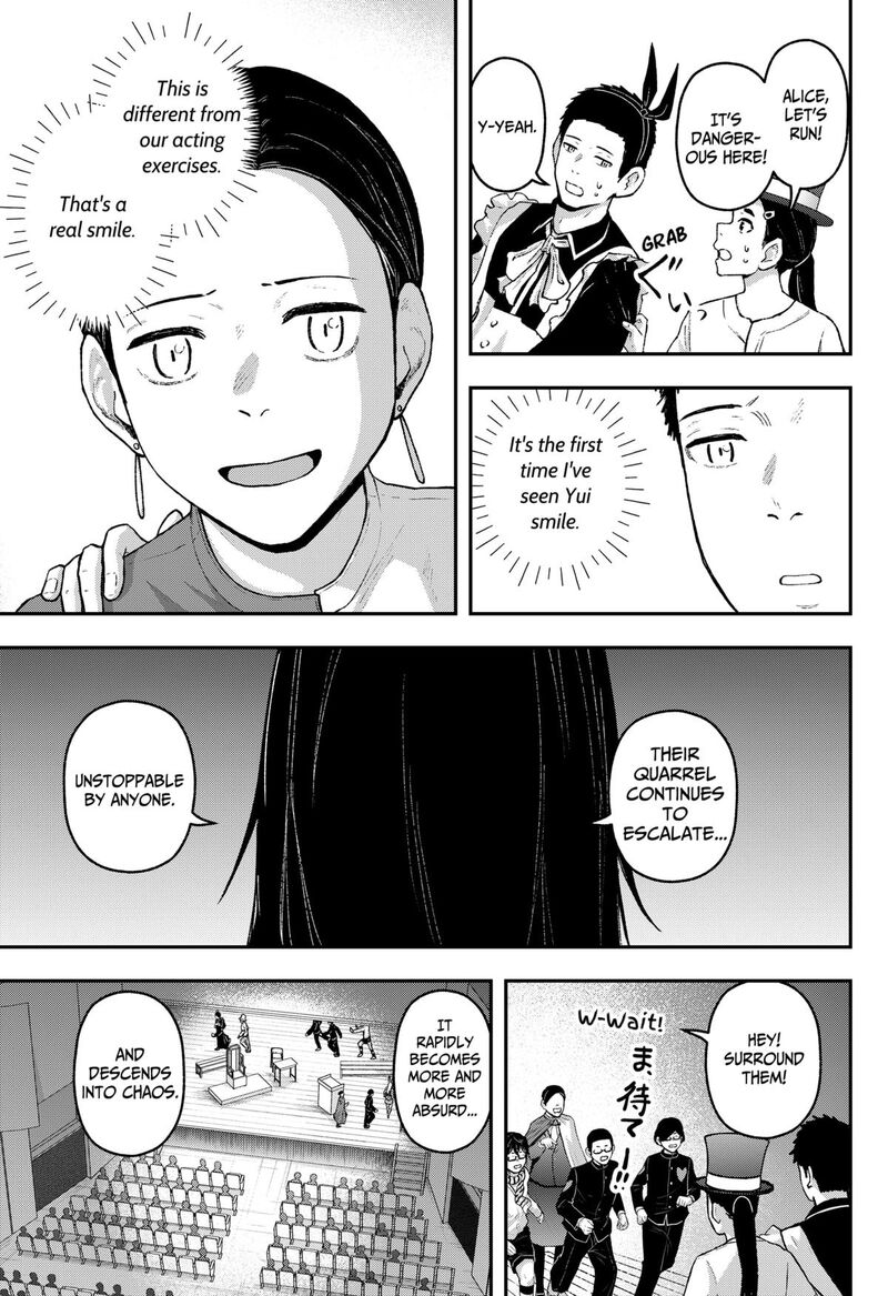 Geki Dou Chapter 33 Page 11