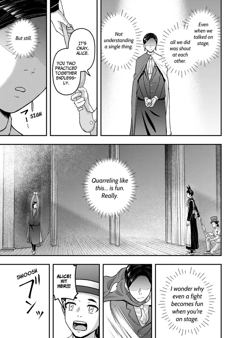 Geki Dou Chapter 33 Page 13