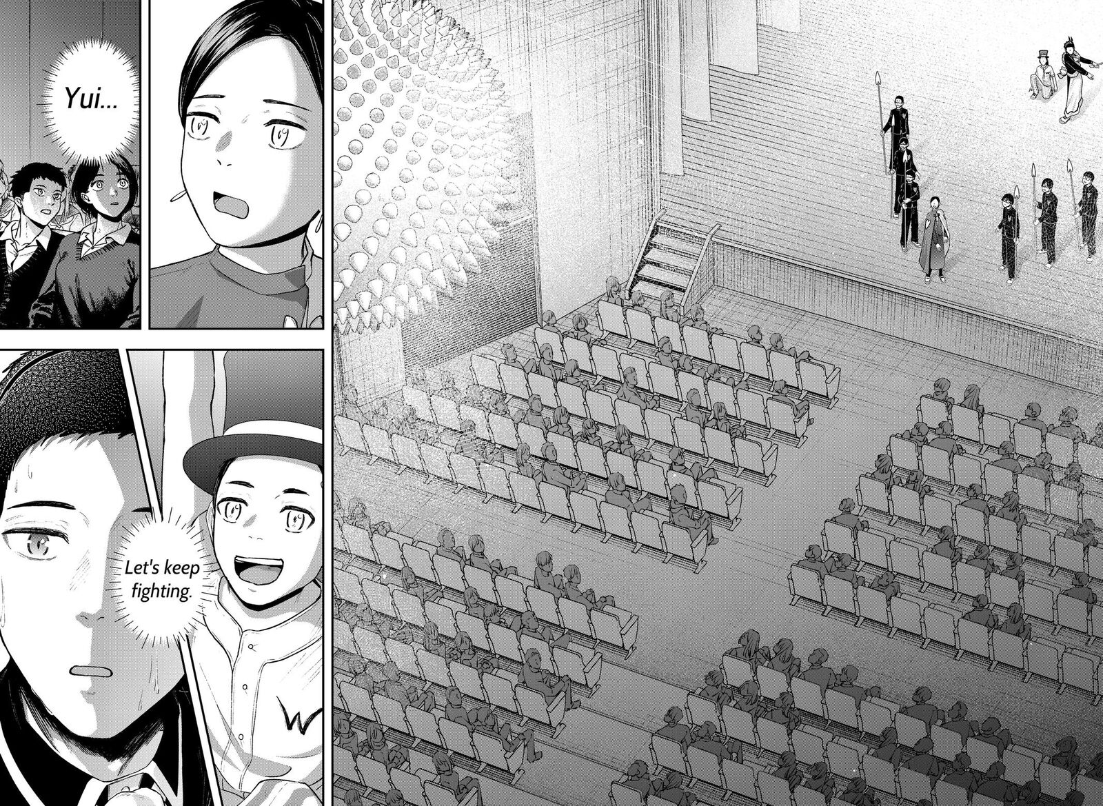 Geki Dou Chapter 33 Page 14