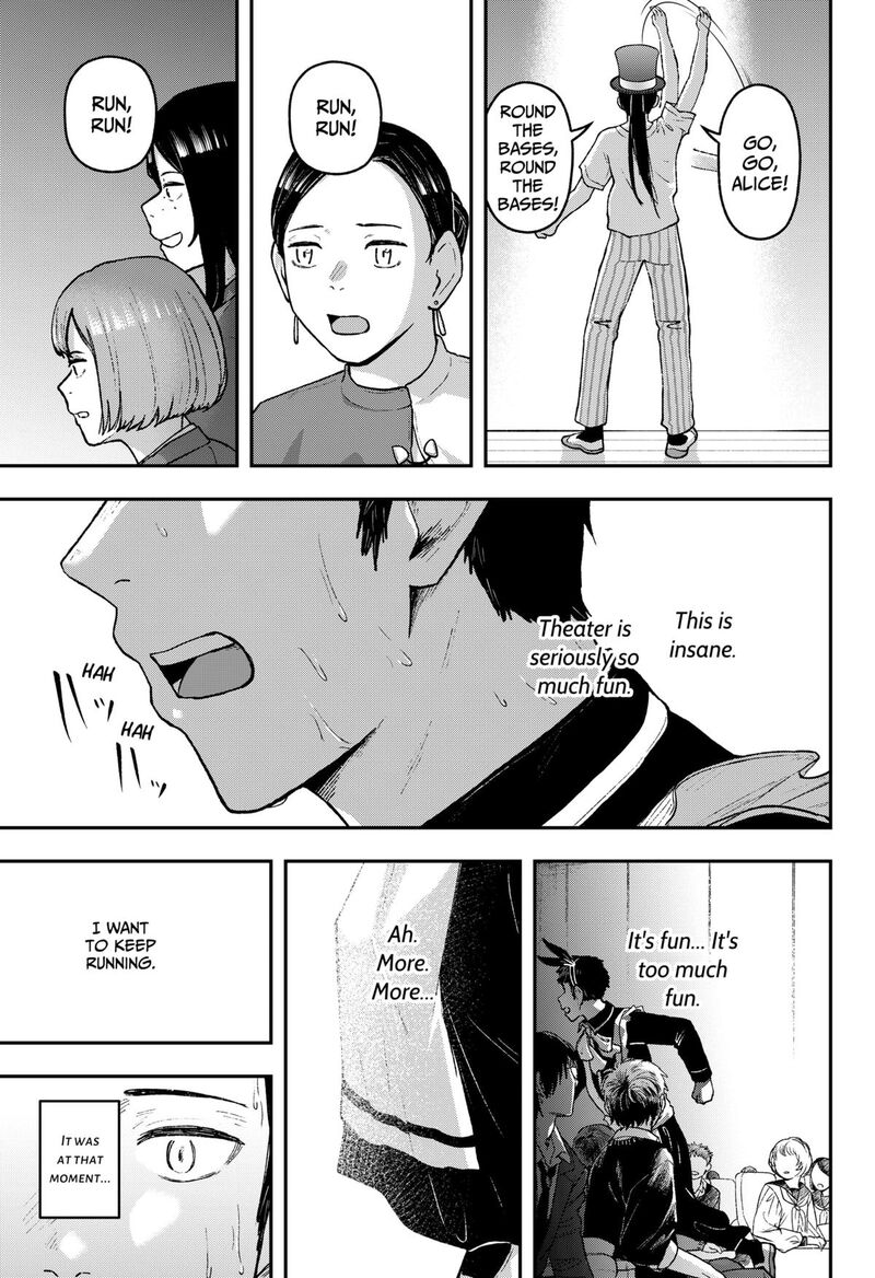 Geki Dou Chapter 33 Page 16