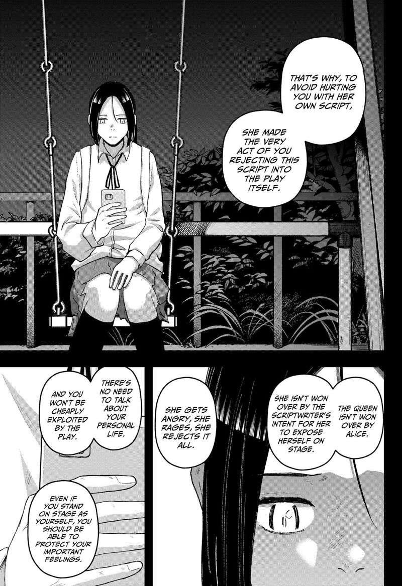 Geki Dou Chapter 33 Page 3