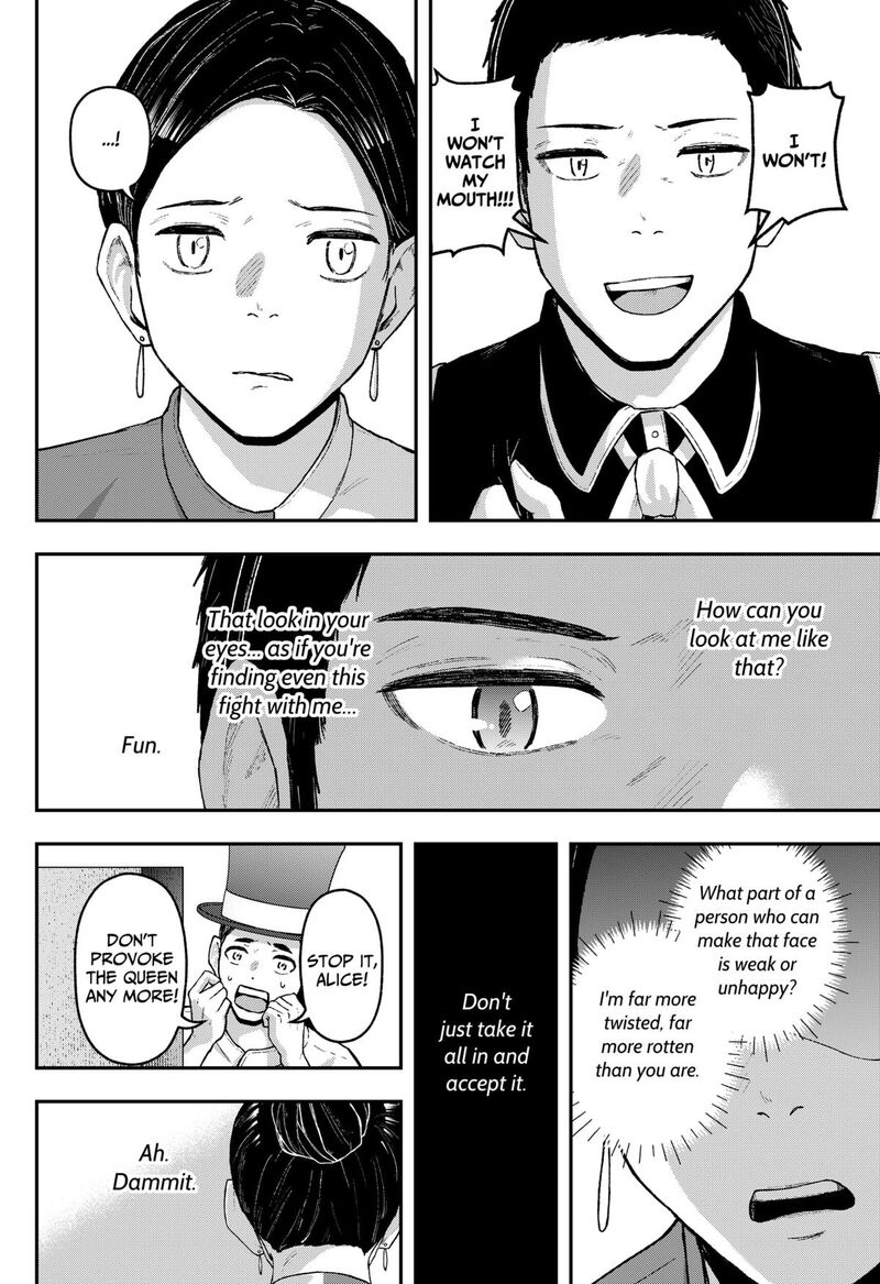 Geki Dou Chapter 33 Page 8