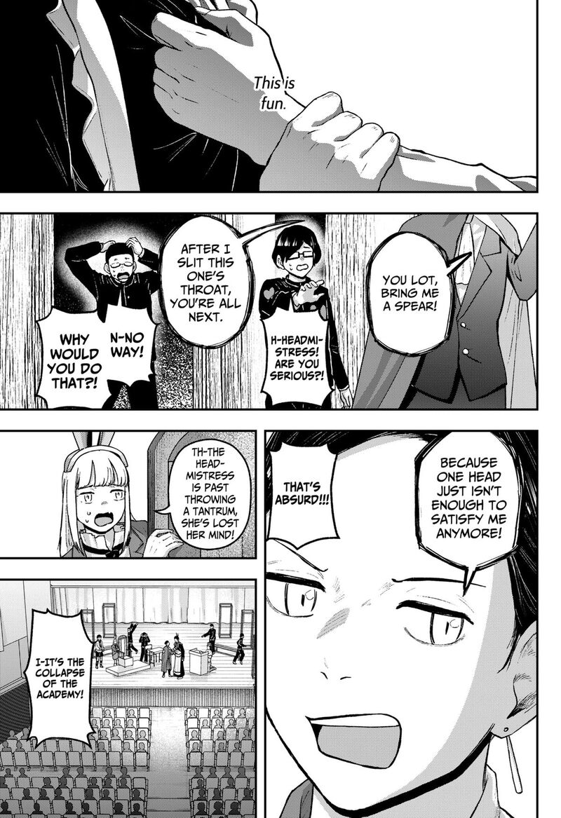 Geki Dou Chapter 33 Page 9