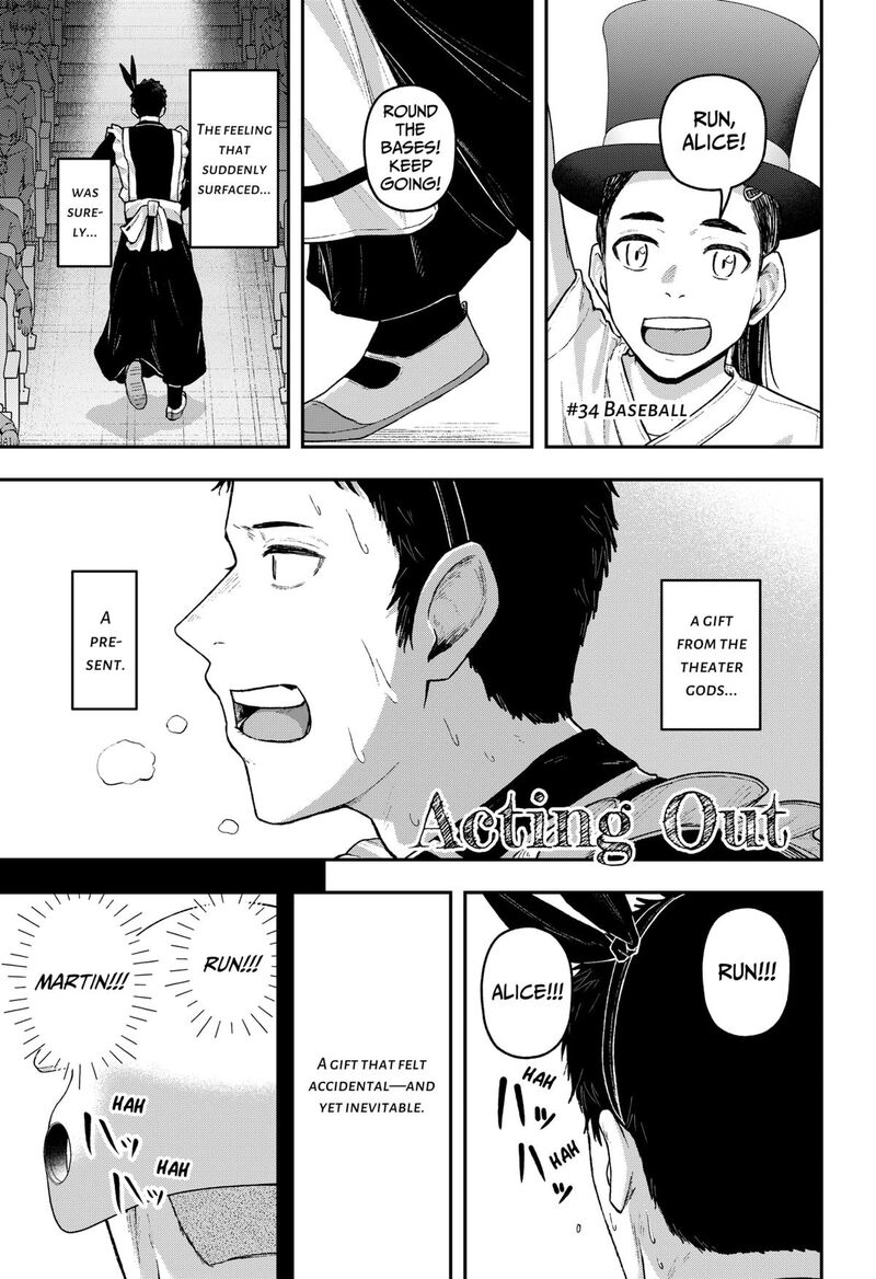 Geki Dou Chapter 34 Page 1