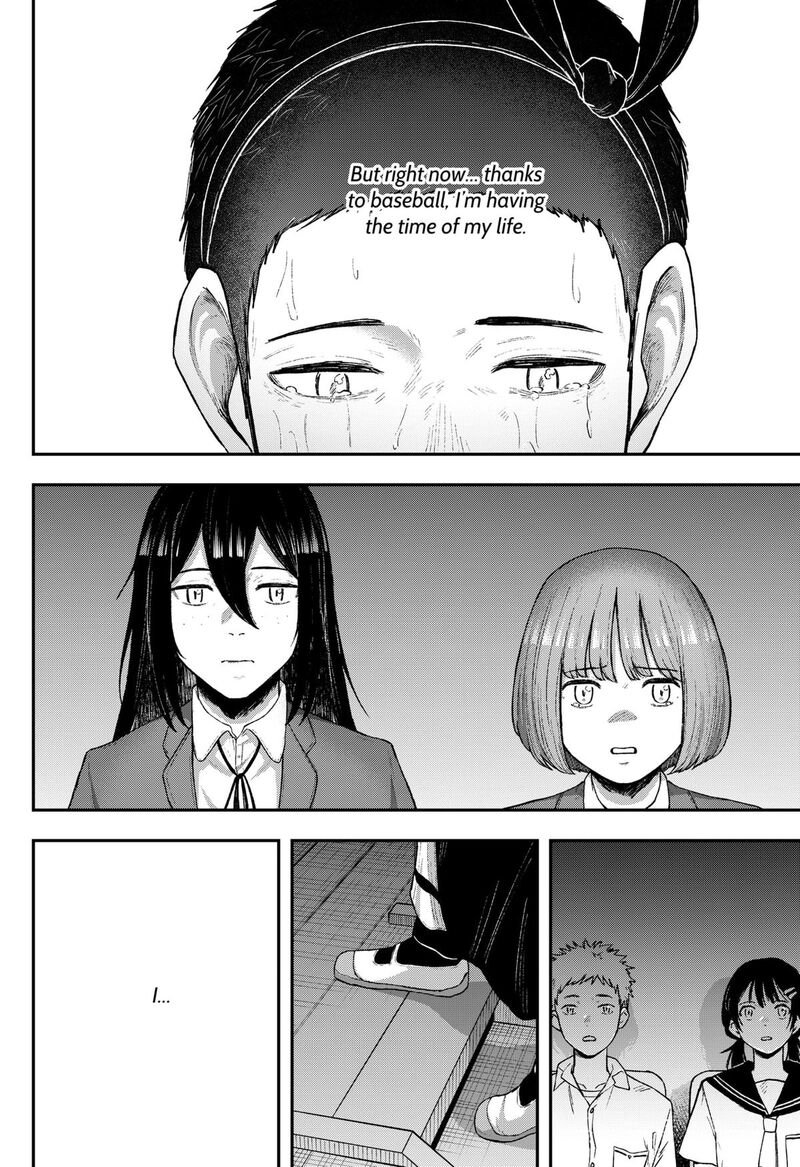 Geki Dou Chapter 34 Page 10