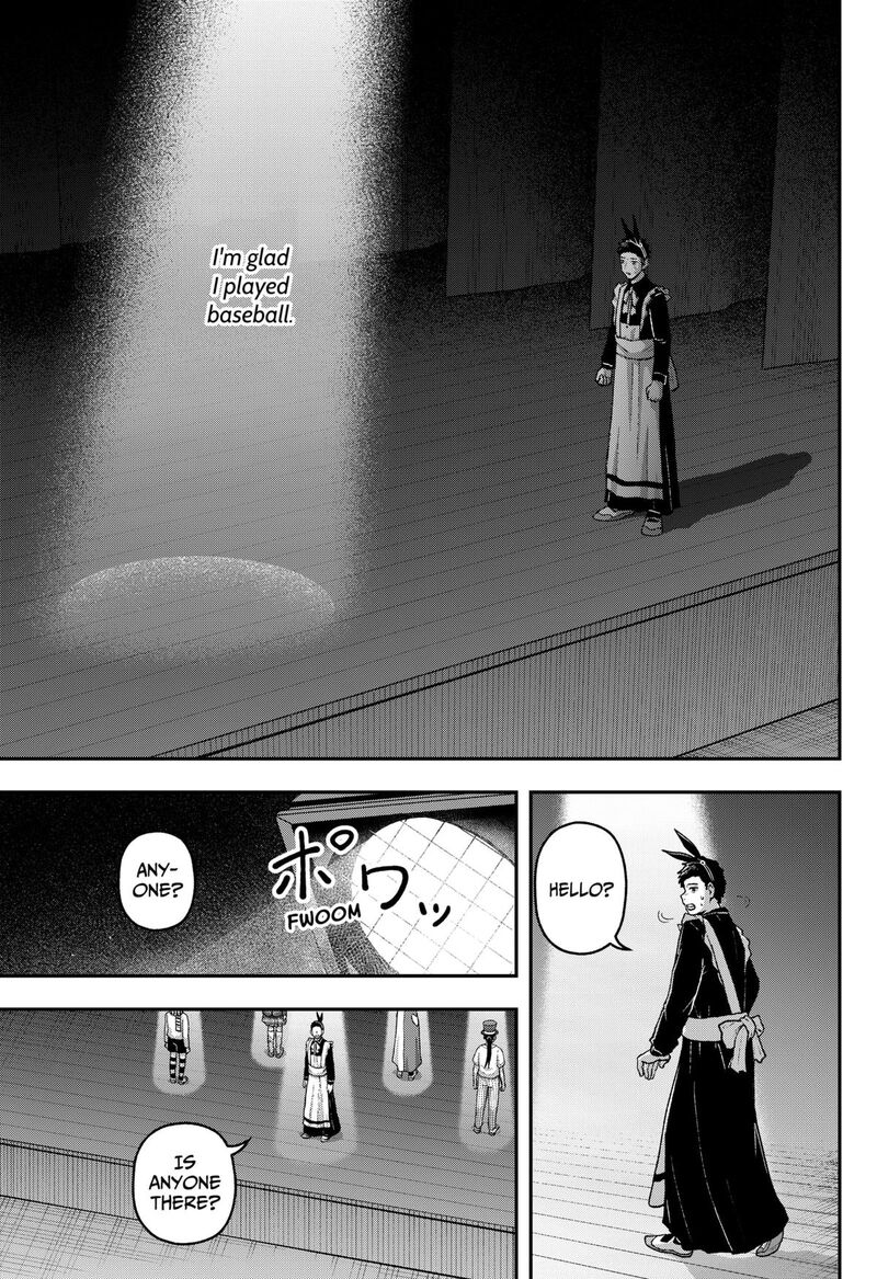 Geki Dou Chapter 34 Page 11