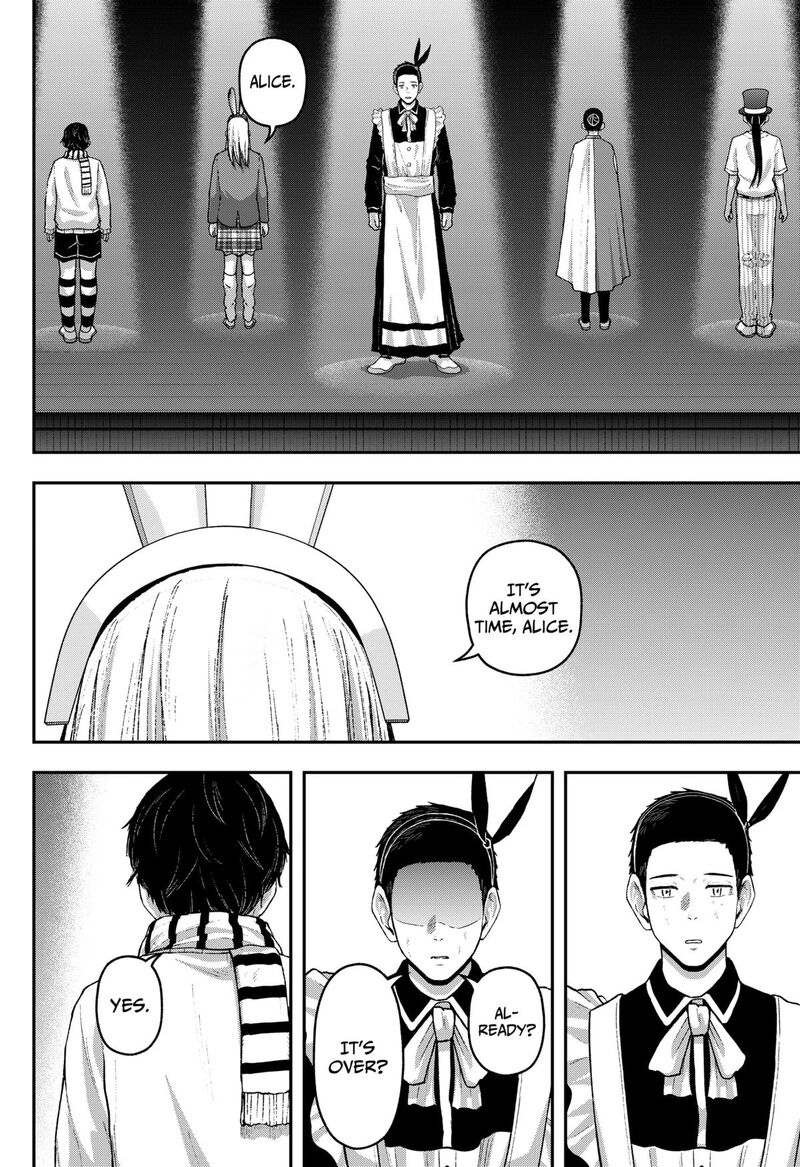 Geki Dou Chapter 34 Page 12