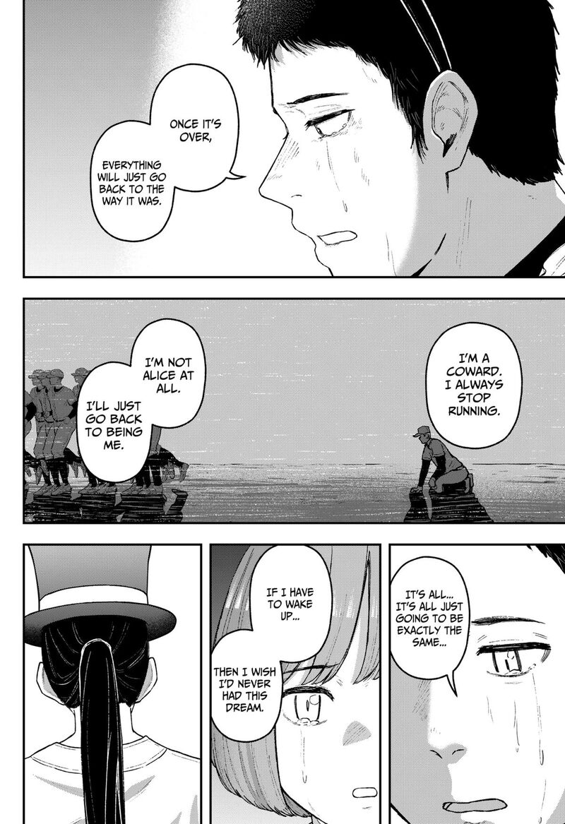 Geki Dou Chapter 34 Page 14