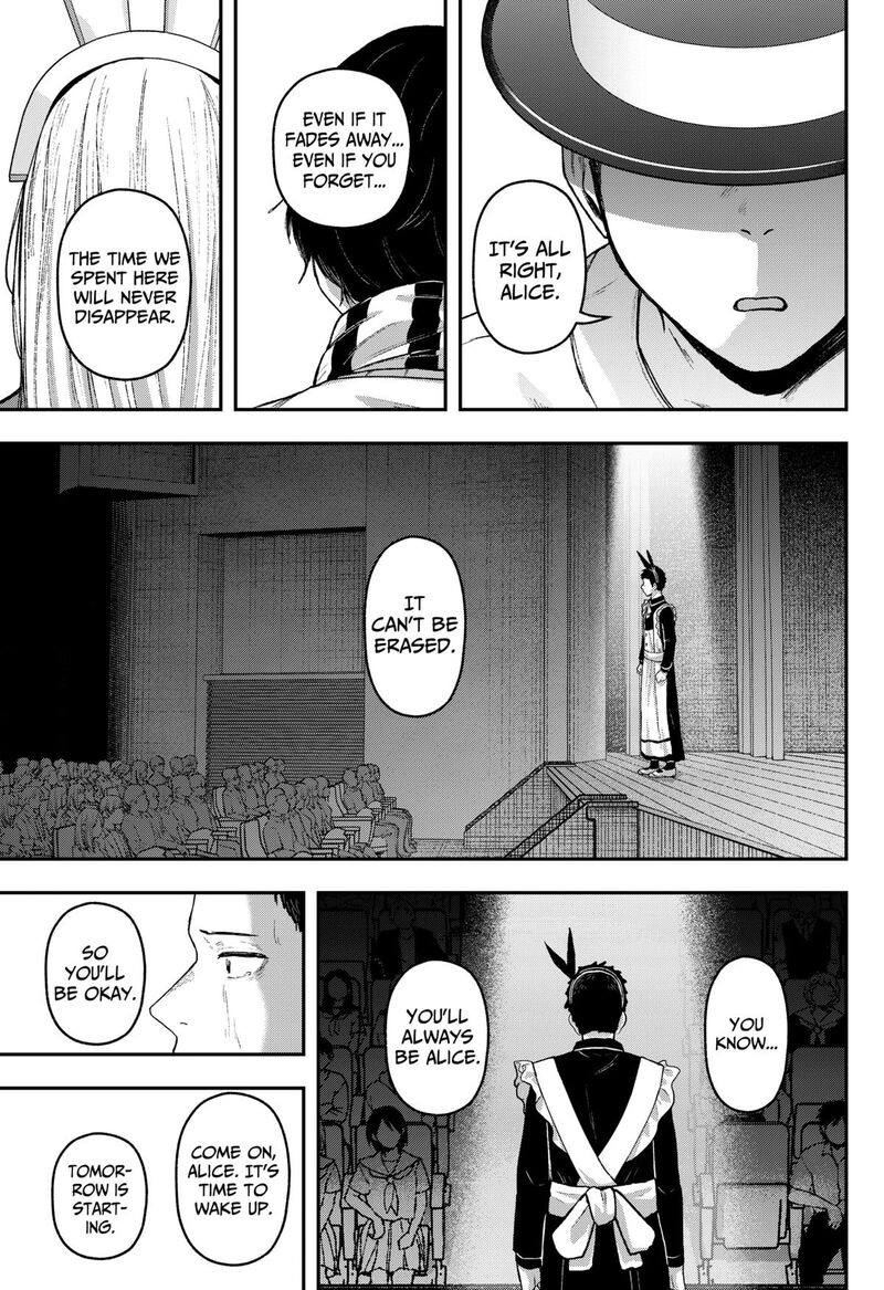 Geki Dou Chapter 34 Page 15