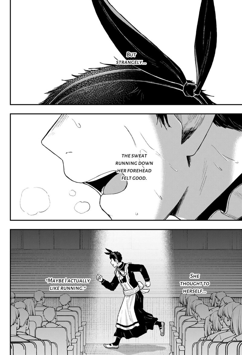 Geki Dou Chapter 34 Page 4