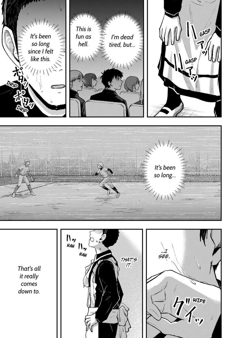 Geki Dou Chapter 34 Page 5