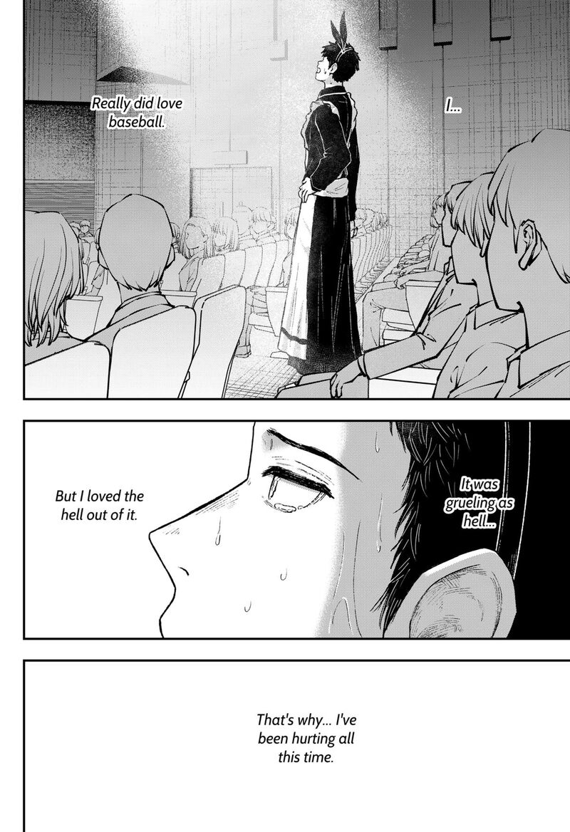 Geki Dou Chapter 34 Page 6