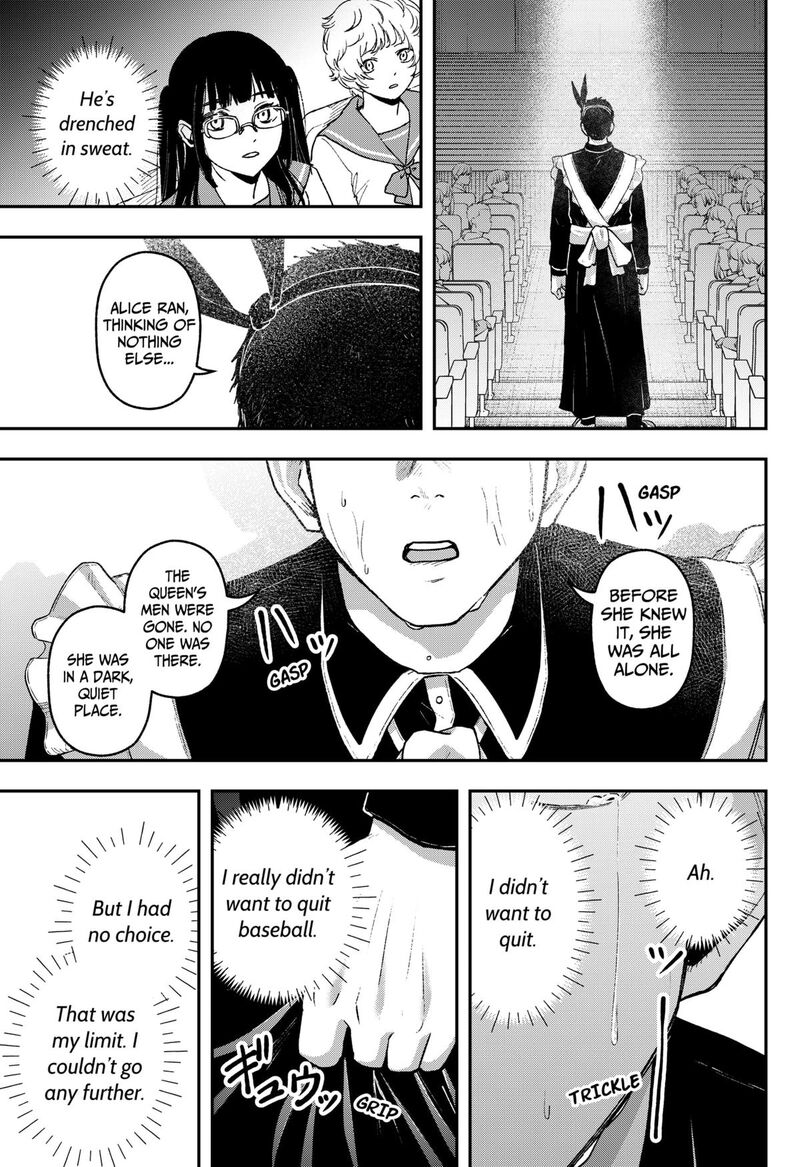 Geki Dou Chapter 34 Page 7