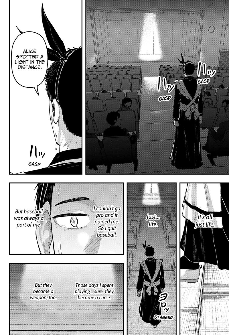 Geki Dou Chapter 34 Page 8