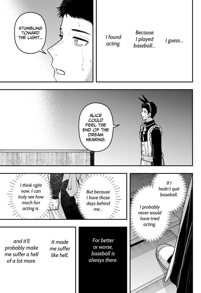 Geki Dou Chapter 34 Page 9