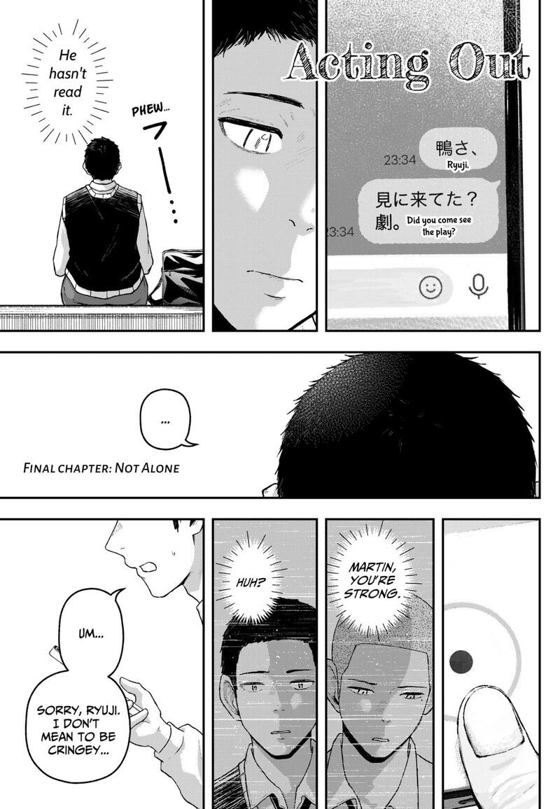 Geki Dou Chapter 35 Page 1