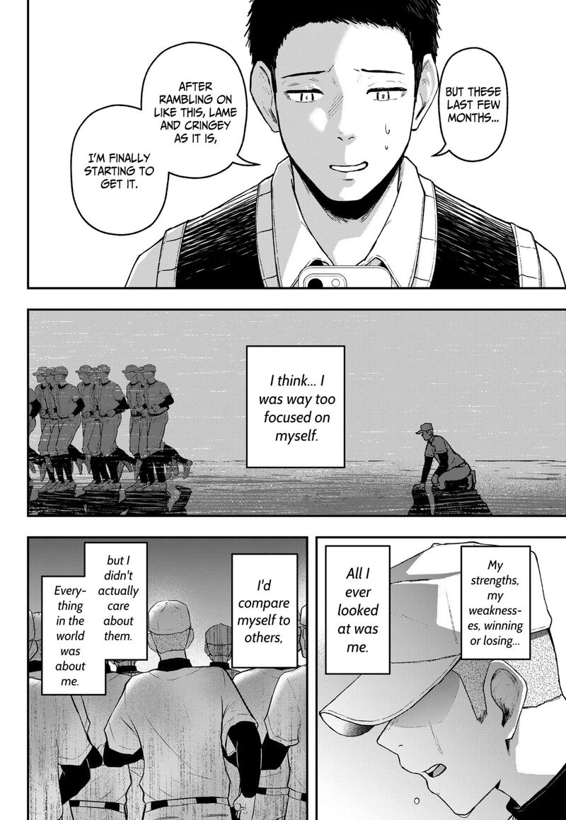 Geki Dou Chapter 35 Page 10