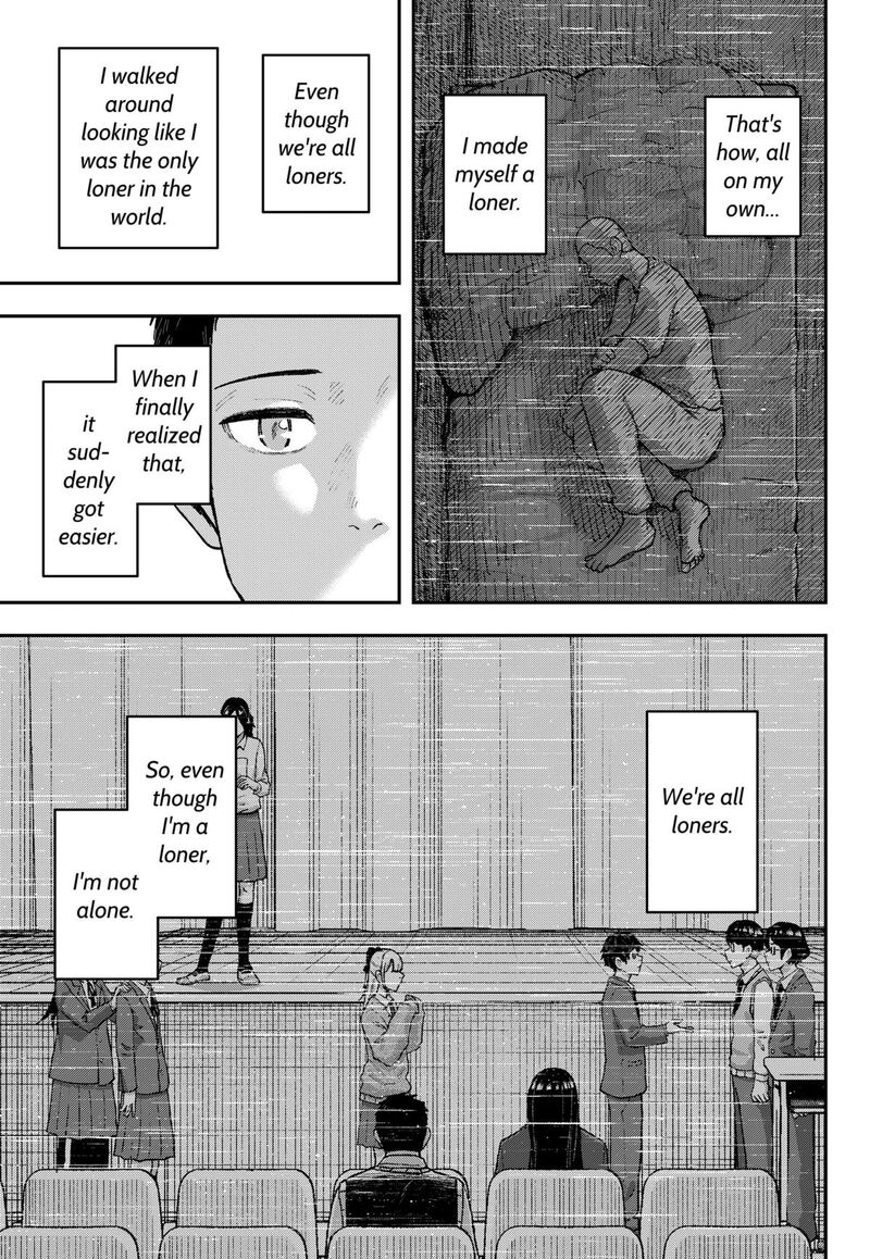 Geki Dou Chapter 35 Page 11