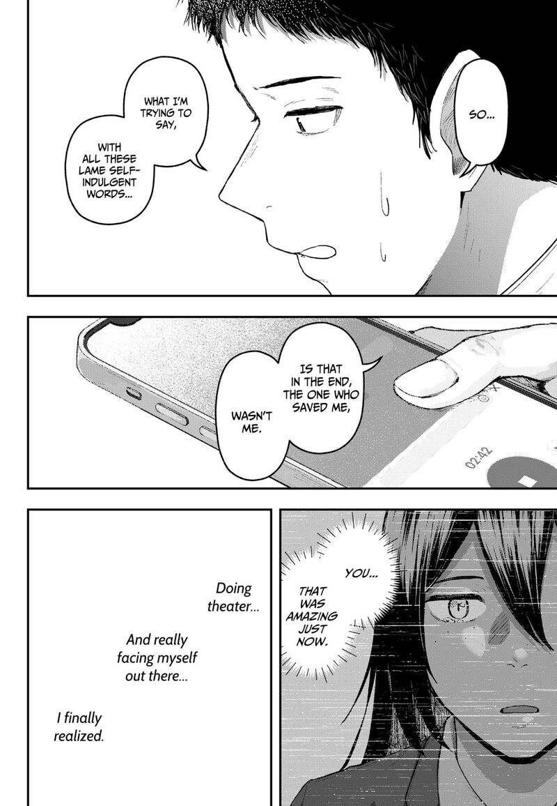 Geki Dou Chapter 35 Page 12