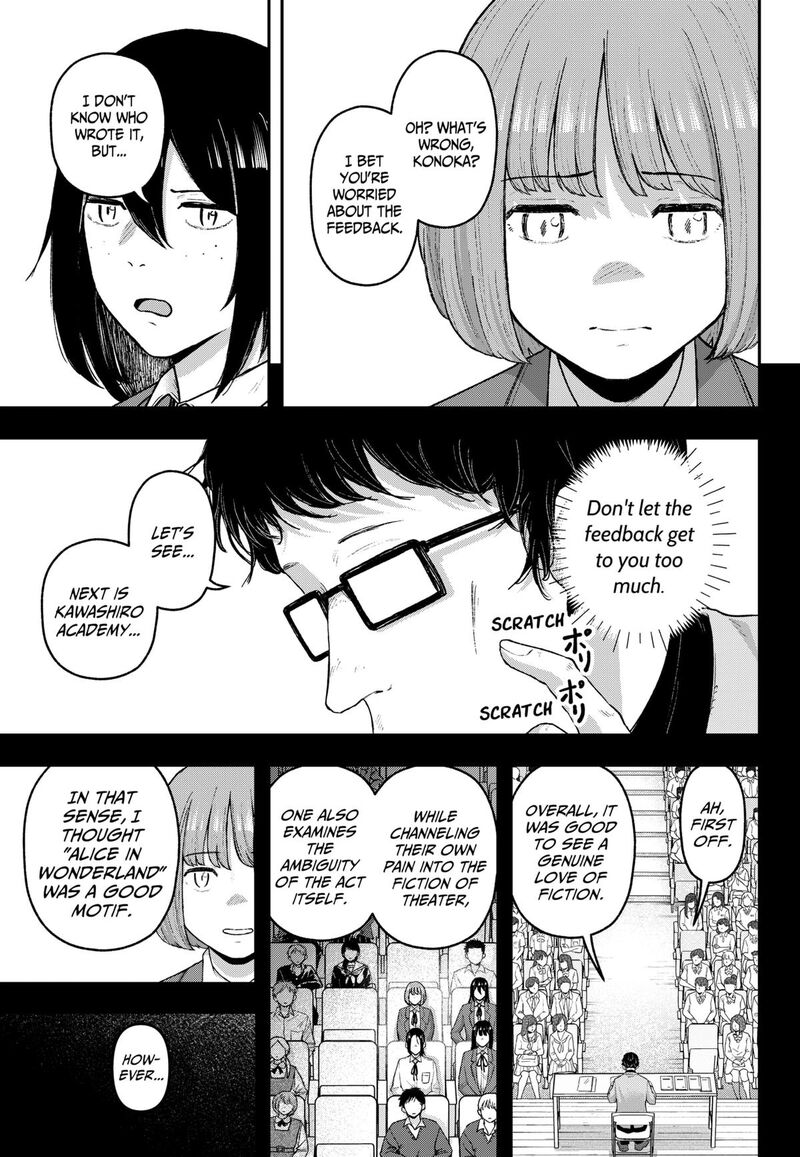 Geki Dou Chapter 35 Page 3