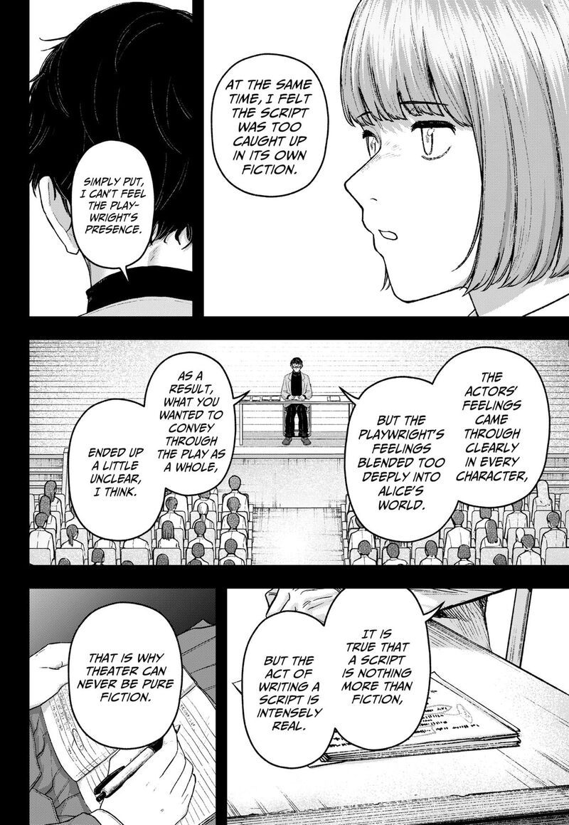 Geki Dou Chapter 35 Page 4