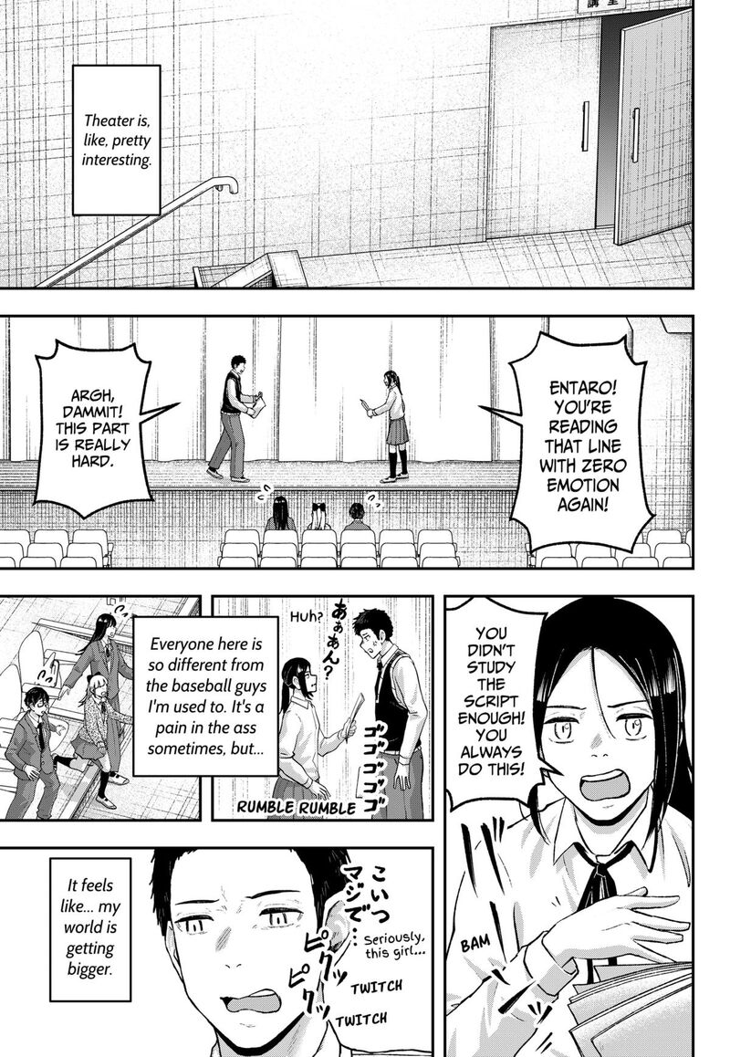 Geki Dou Chapter 35 Page 7