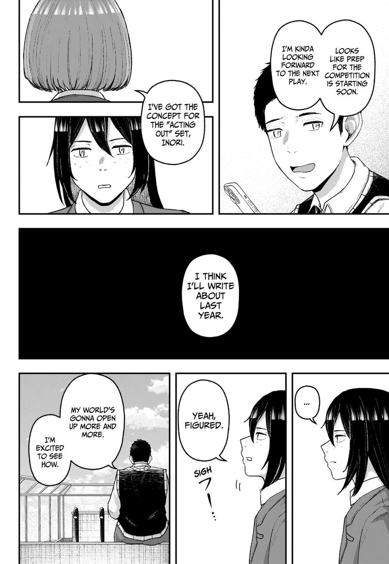 Geki Dou Chapter 35 Page 8