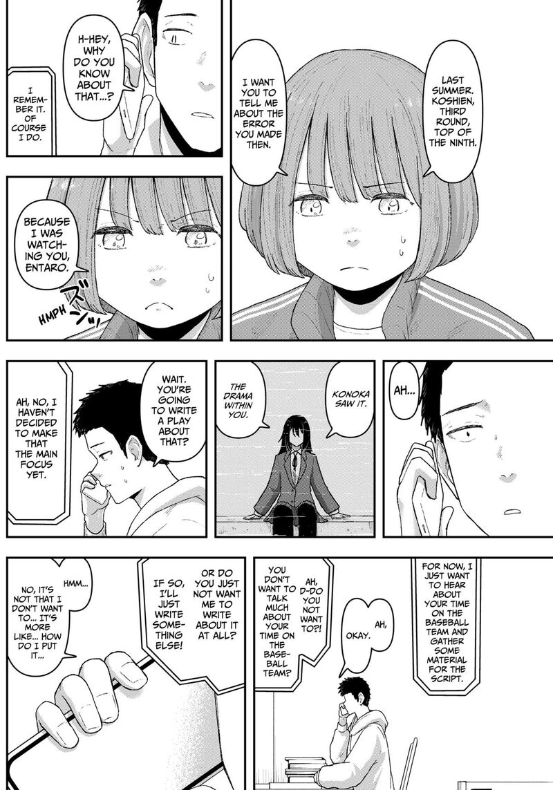 Geki Dou Chapter 4 Page 10