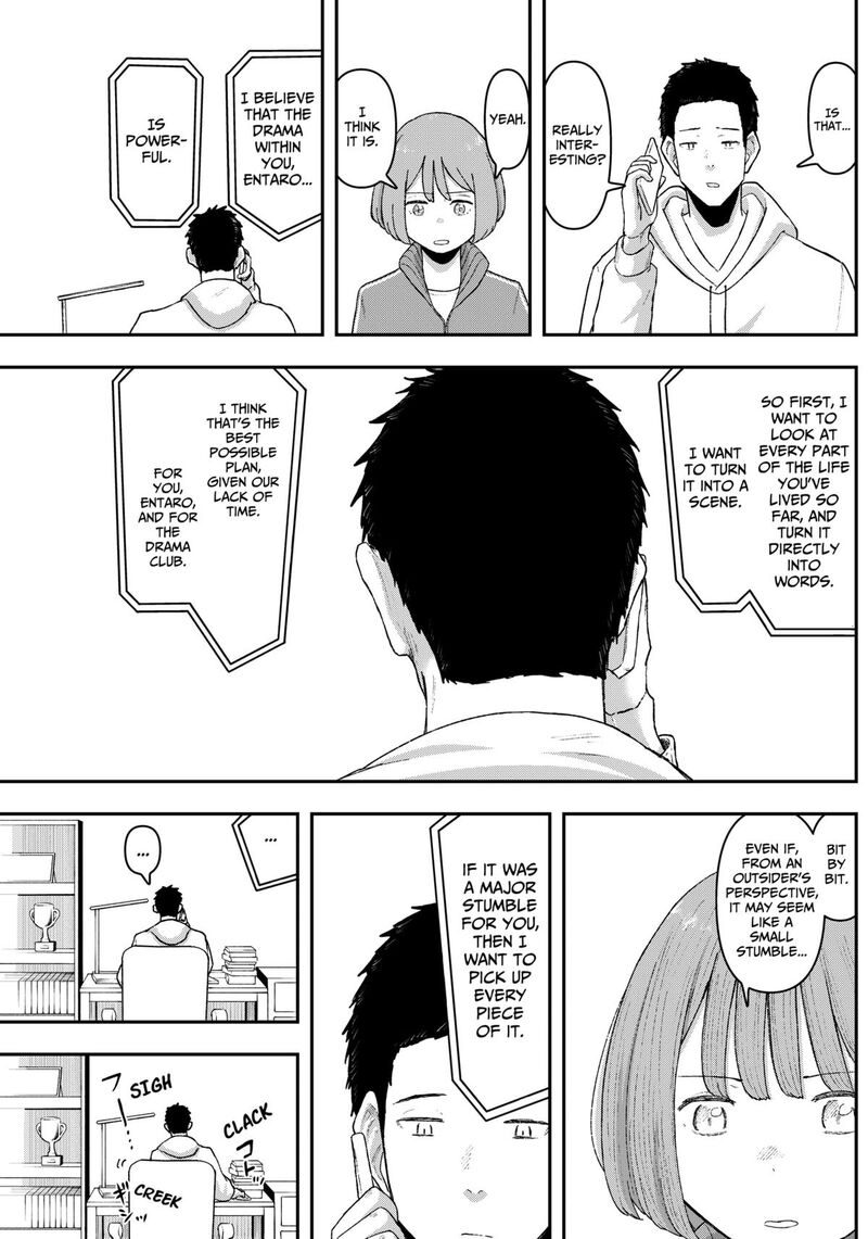 Geki Dou Chapter 4 Page 11