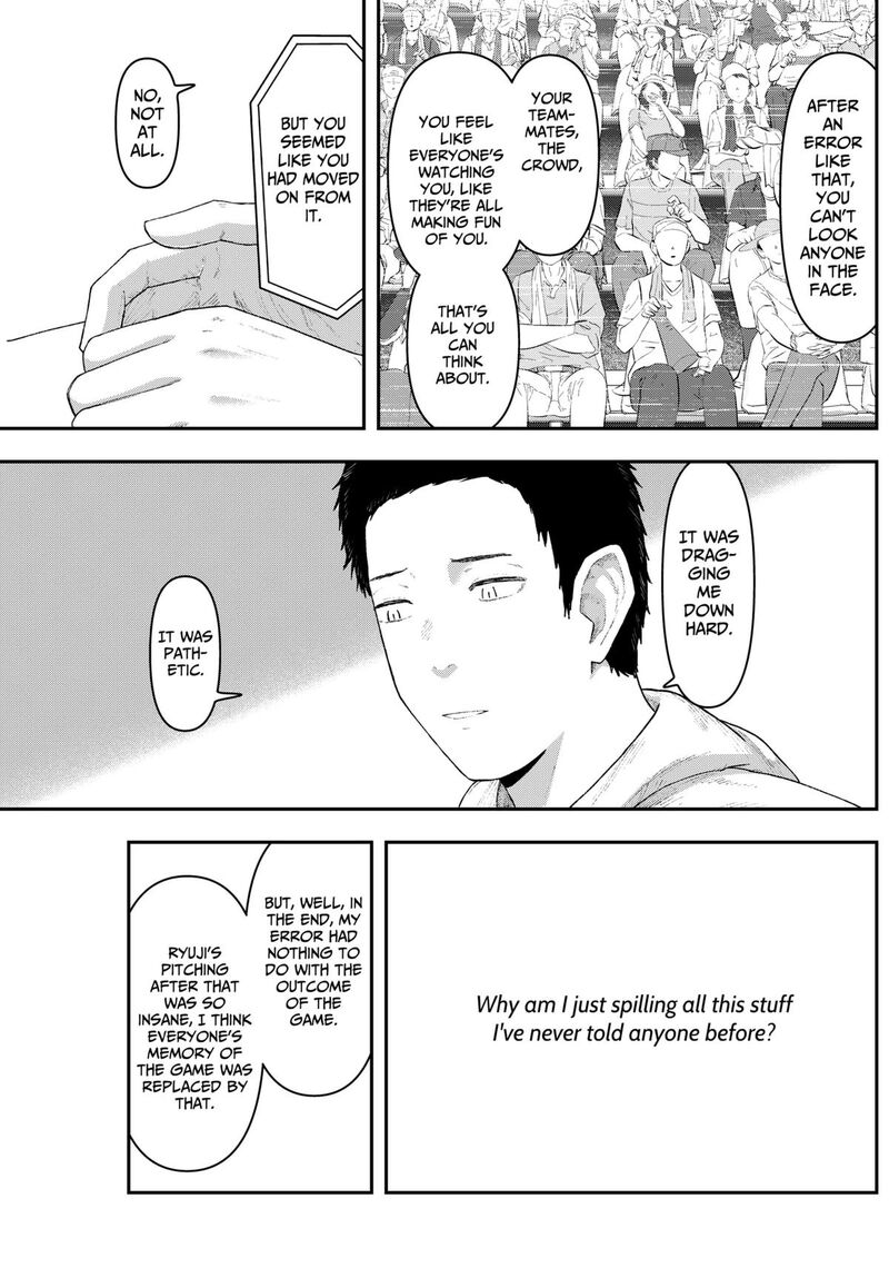 Geki Dou Chapter 4 Page 13