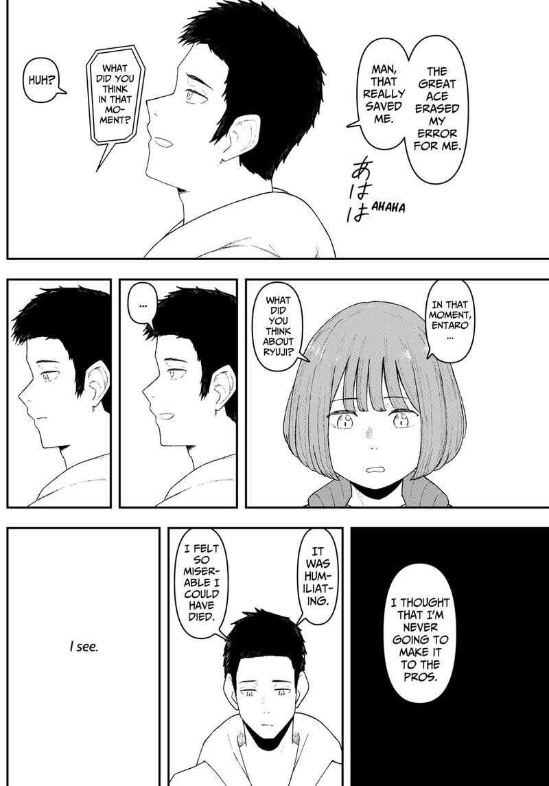 Geki Dou Chapter 4 Page 14