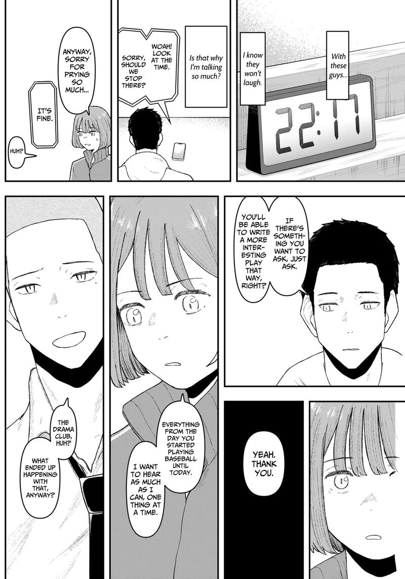 Geki Dou Chapter 4 Page 16