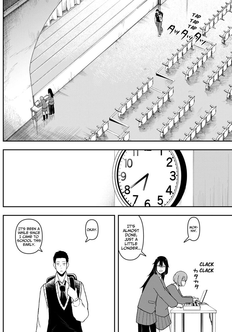 Geki Dou Chapter 4 Page 18