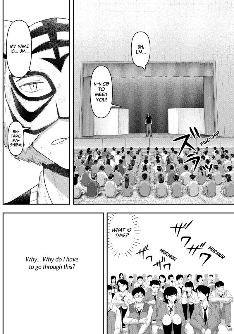 Geki Dou Chapter 4 Page 2