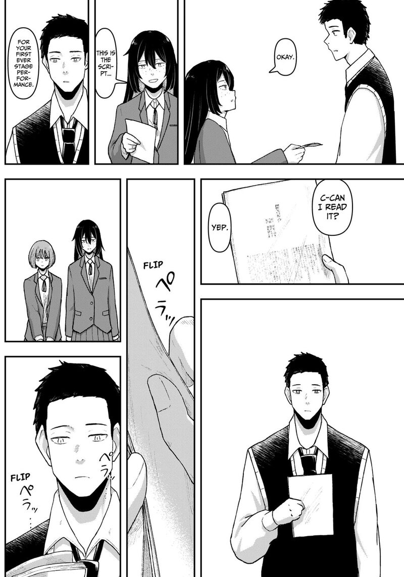 Geki Dou Chapter 4 Page 20