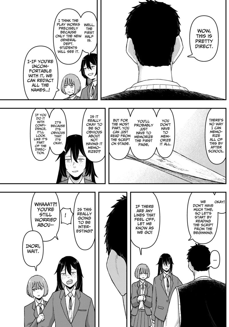 Geki Dou Chapter 4 Page 21