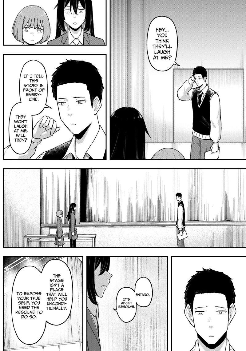 Geki Dou Chapter 4 Page 22